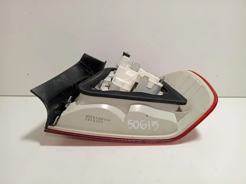 Fanale EST POST SX 4871731 Bmw Serie 3 E90 Berlina 2005