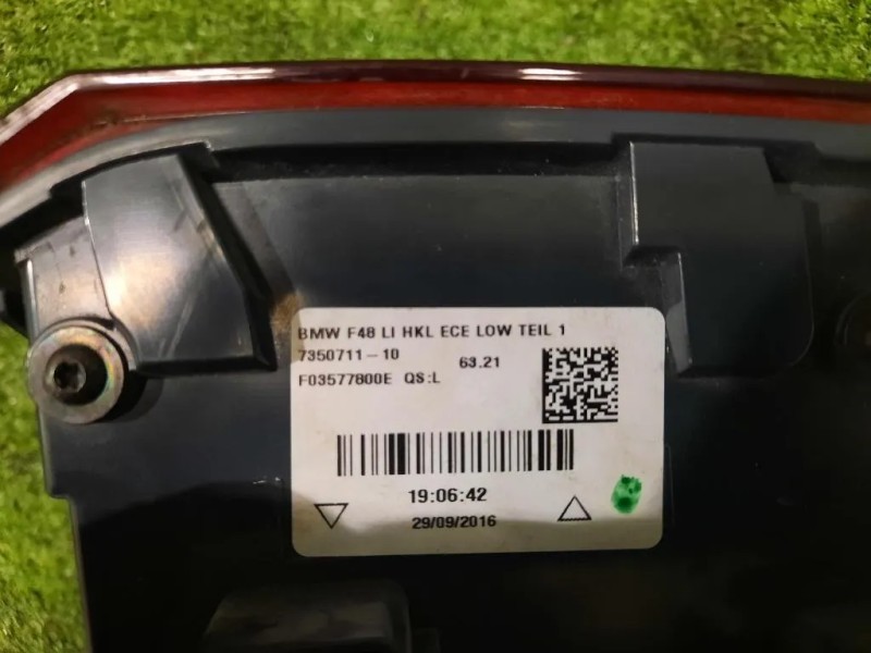 Fanale EST POST SX 7350711 Bmw X1 F48 2015