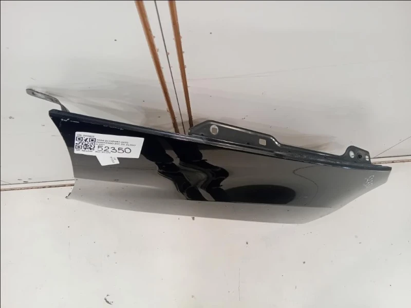 Parafango ANT DX 2205423 Ford Ecosport 2017