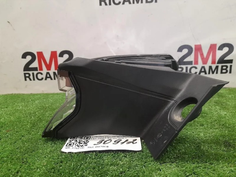 Fanale EST POST SX 9844894980 Citroen DS4 I 2016
