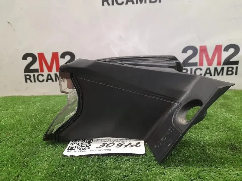Fanale EST POST SX 9844894980 Citroen DS4 I 2016