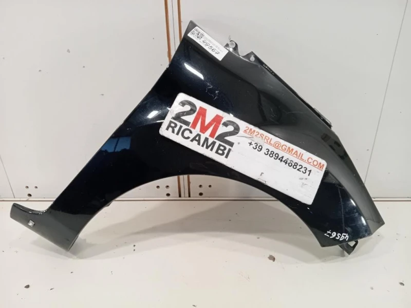 Parafango ANT DX 1777180 Ford Fiesta VI 2012