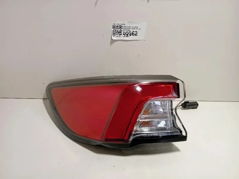 Fanale EST POST SX LV4B-13405-B Ford KUGA III 2020