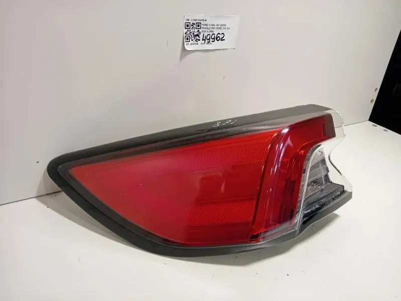 Fanale EST POST SX LV4B-13405-B Ford KUGA III 2020