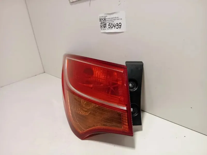 Fanale EST POST SX 92401-2W030 Hyundai Santa FÉ IV 2013