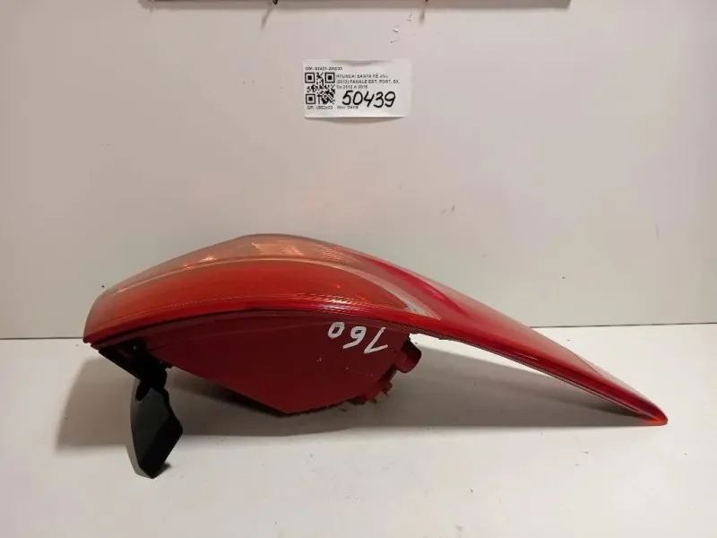 Fanale EST POST SX 92401-2W030 Hyundai Santa FÉ IV 2013