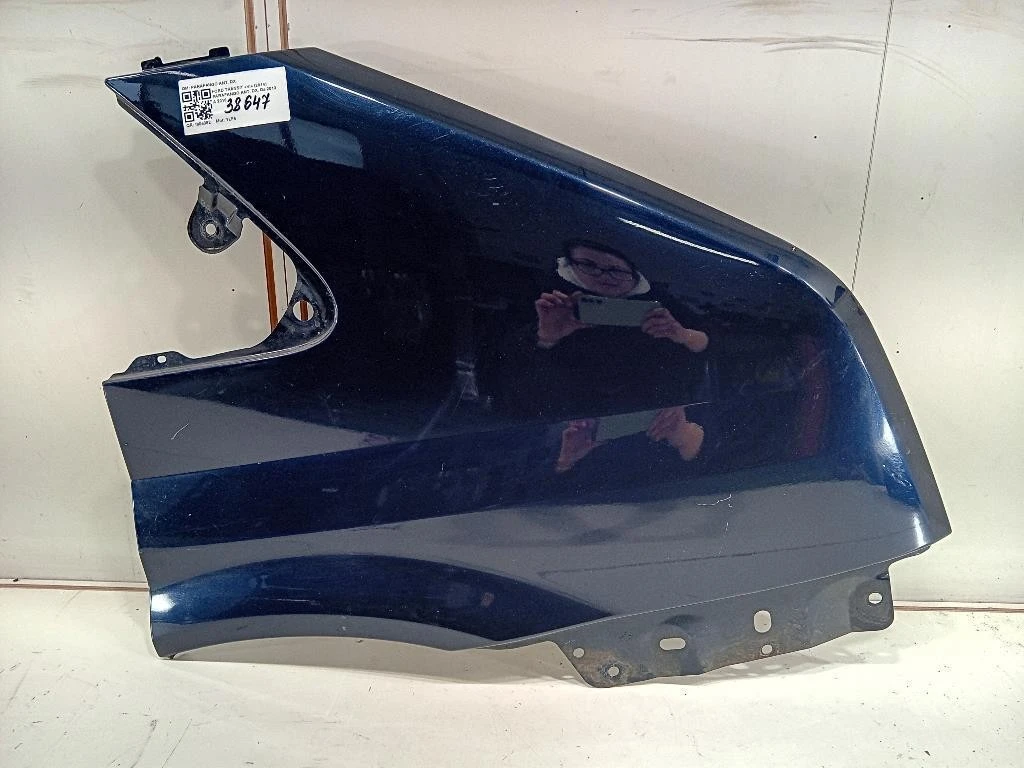 Parafango ANT DX 1935096 Ford Transit VI 2014