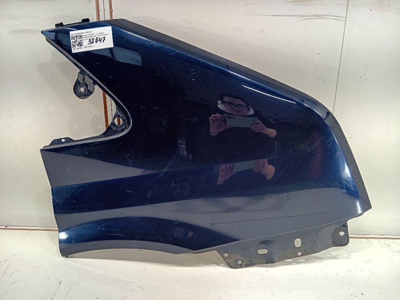 Fanale EST POST SX 265555DA0B Infiniti Q30 2015