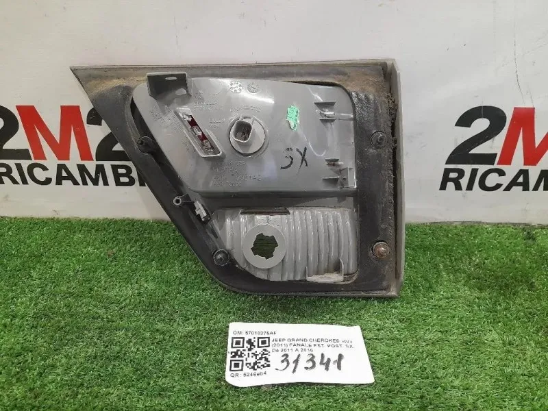 Fanale EST POST SX 57010275AF Jeep Grand Cherokee IV 2011