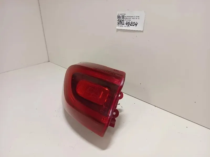 Fanale EST POST SX 92401F1500 Kia Sportage IV 2018