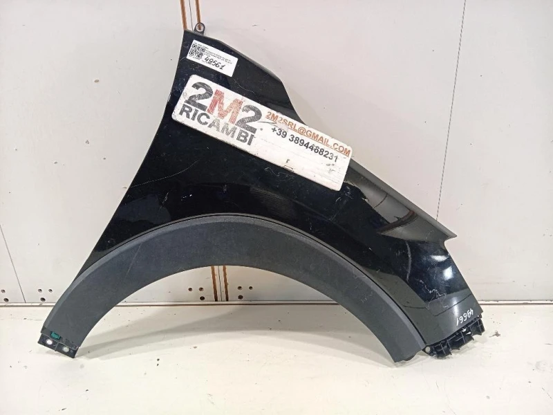 Parafango ANT DX 66321D3000 Hyundai Tucson II 2015