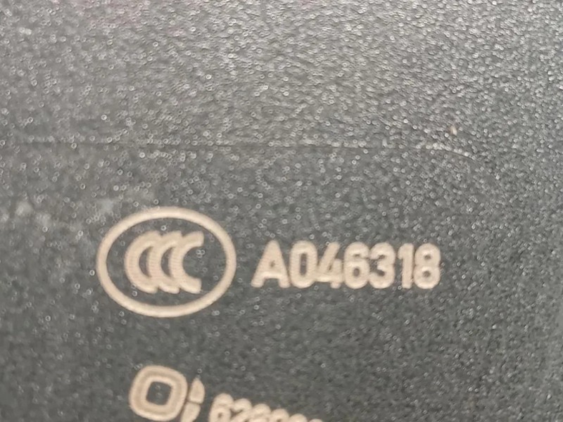 Fanale EST POST SX A046318 Mercedes Classe B W246 2012