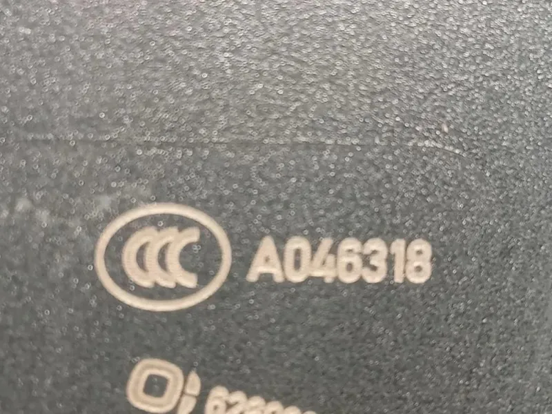 Fanale EST POST SX A046318 Mercedes Classe B W246 2012