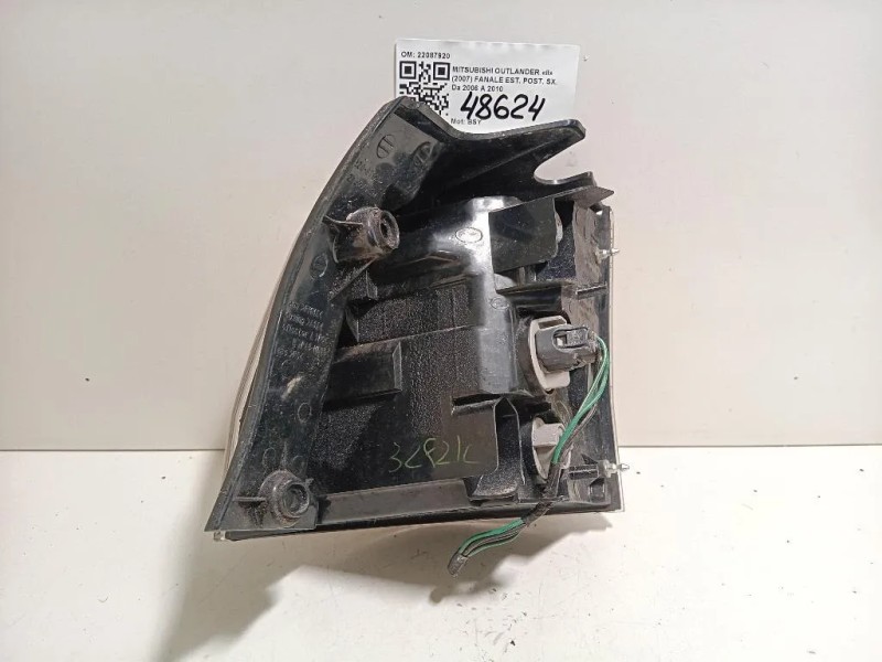 Fanale EST POST SX 22087920 Mitsubishi Outlander II 2007