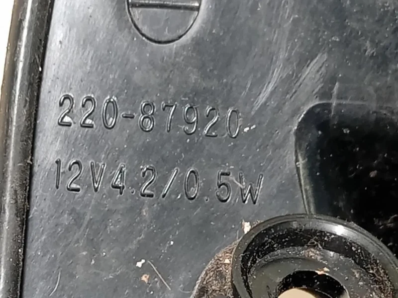 Fanale EST POST SX 22087920 Mitsubishi Outlander II 2007