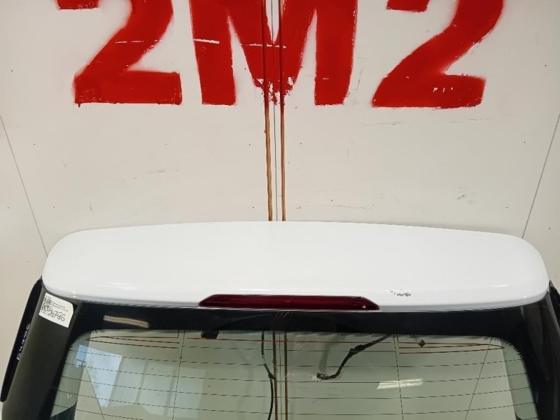 Portello POST 1855768 Ford KUGA II 2013