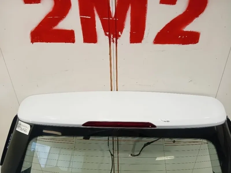 Portello POST 1855768 Ford KUGA II 2013