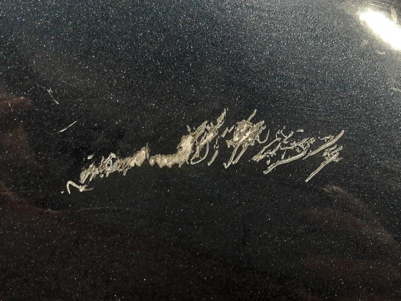 Parafango ANT DX CX23-16015-A Jaguar XF I 2011