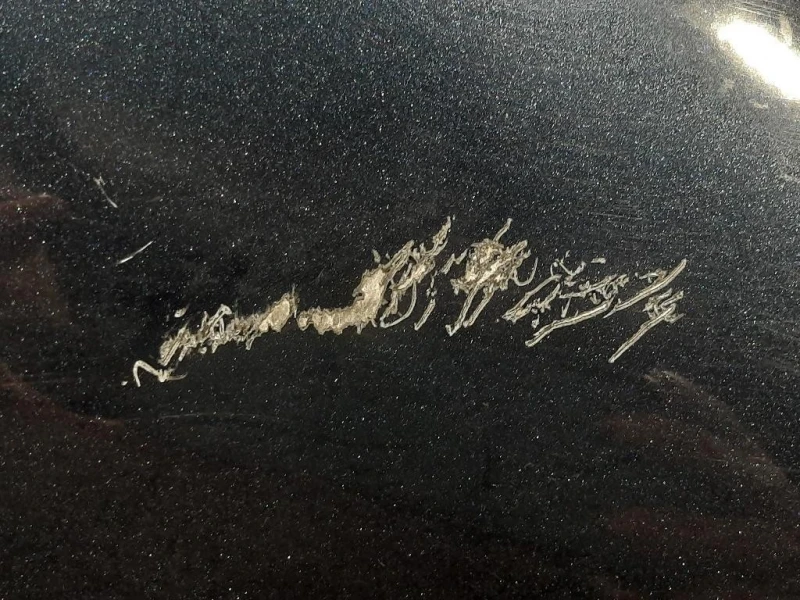 Parafango ANT DX CX23-16015-A Jaguar XF I 2011