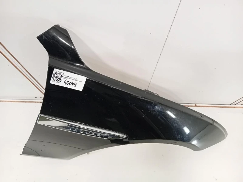 Parafango ANT DX C2Z16958 Jaguar XF I 2011
