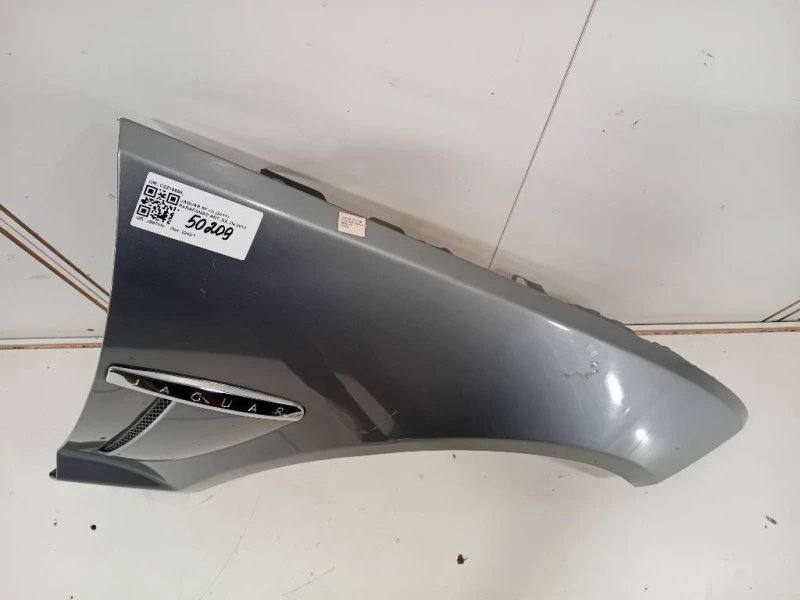 Parafango ANT DX C2Z16958 Jaguar XF I 2011