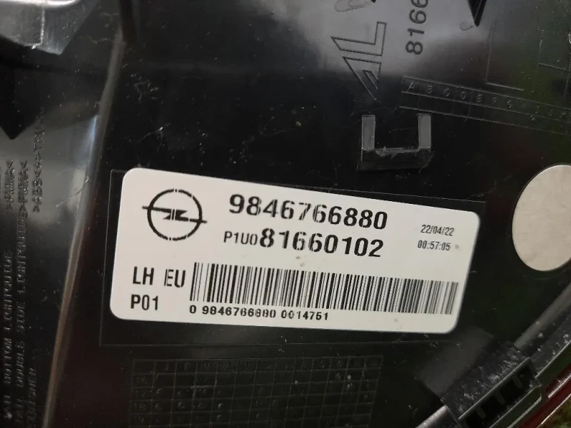 Fanale EST POST SX 9846766880 Opel Grandland X 2017