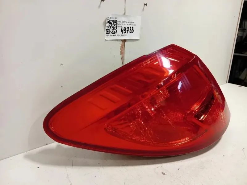 Fanale EST POST SX 21630101 Opel Meriva B 2014