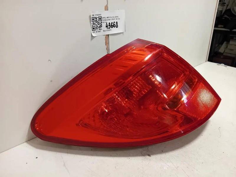 Fanale EST POST SX 21630101 Opel Meriva B 2014
