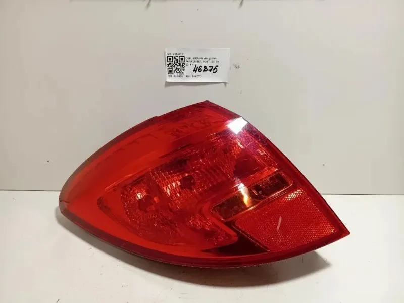 Fanale EST POST SX 21630101 Opel Meriva B 2014