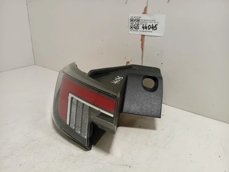Fanale EST POST SX 9833721880 Opel Mokka B 2020