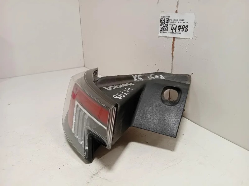 Fanale EST POST SX 9833721880 Opel Mokka B 2020