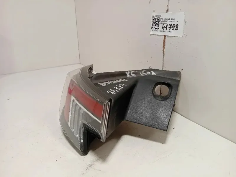 Fanale EST POST SX 9833721880 Opel Mokka B 2020