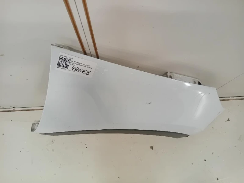 Parafango ANT DX 663213W000 Kia Sportage III 2010