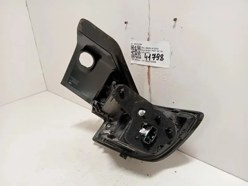 Fanale EST POST SX 9833721880 Opel Mokka B 2020