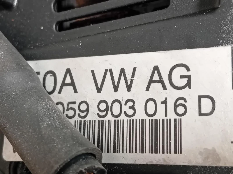Alternatore 059 903 016 D Audi A4 8HE Cabrio 2006