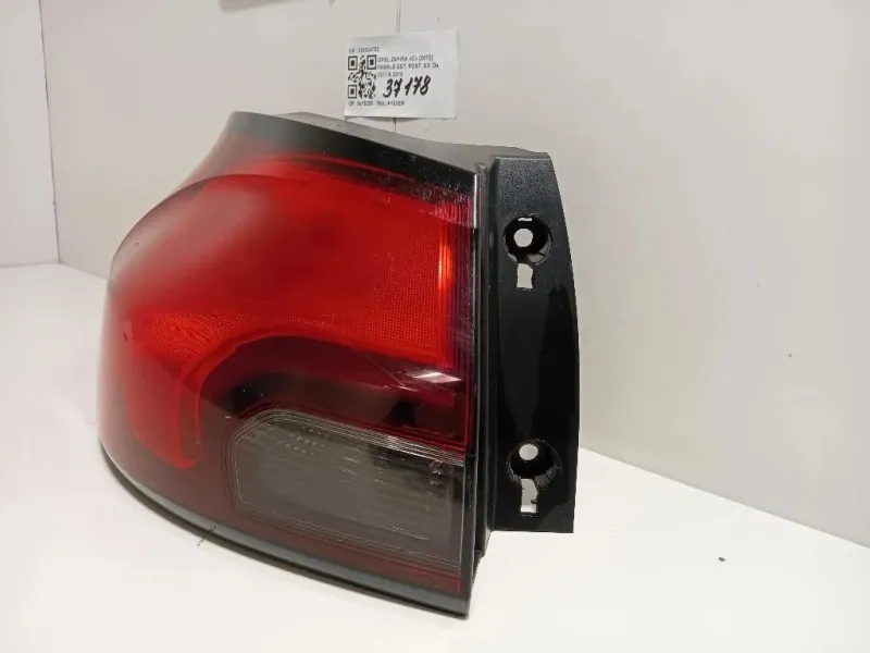Fanale EST POST SX 338834753 Opel Zafira C 2012