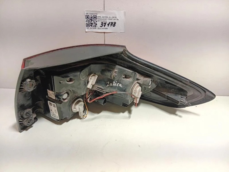 Fanale EST POST SX 338834753 Opel Zafira C 2012