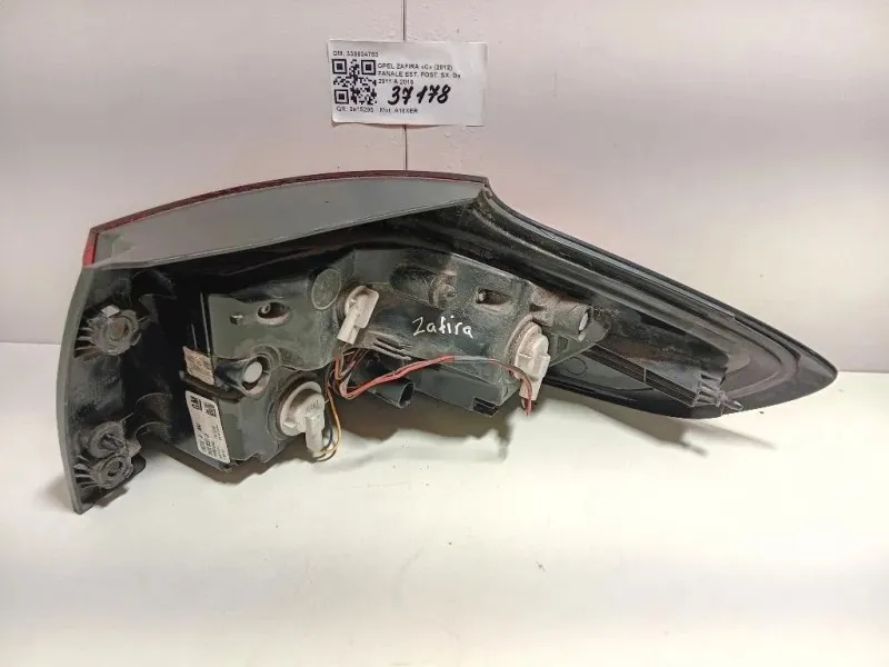 Fanale EST POST SX 338834753 Opel Zafira C 2012