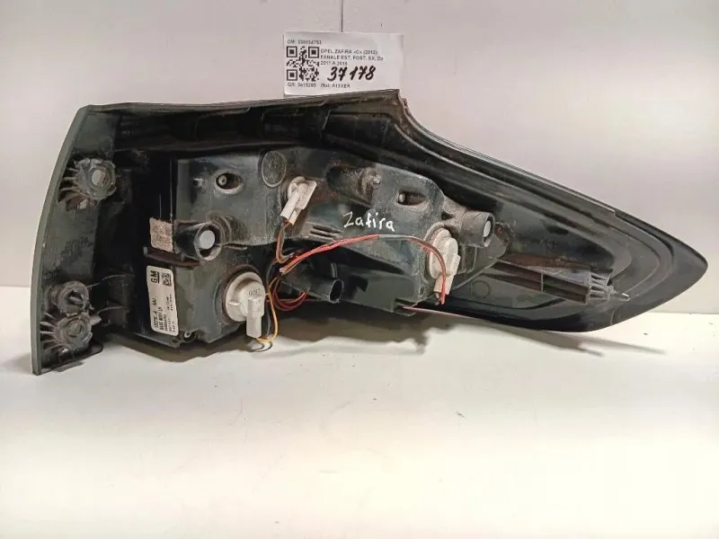 Fanale EST POST SX 338834753 Opel Zafira C 2012