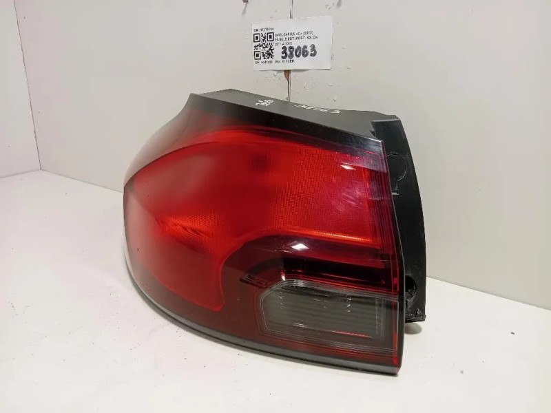 Fanale EST POST SX 13278784 Opel Zafira C 2012
