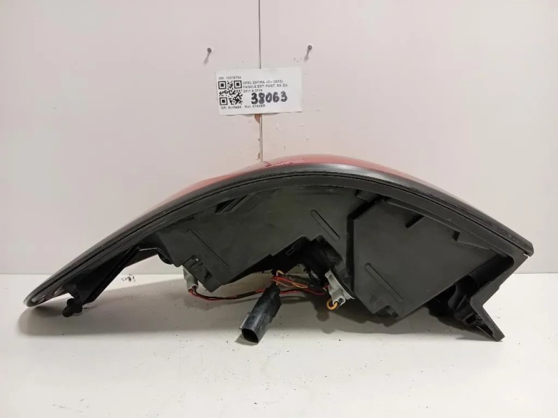 Fanale EST POST SX 13278784 Opel Zafira C 2012