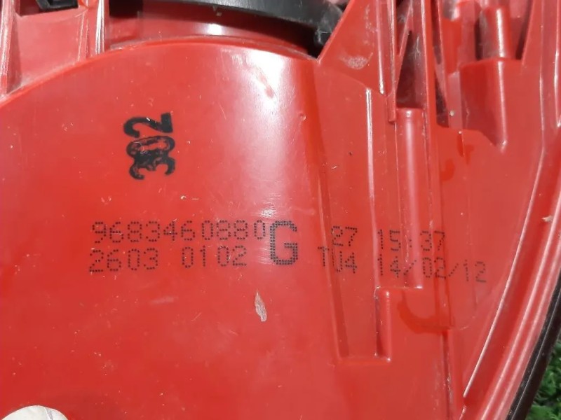 Fanale EST POST SX 9683460880 Peugeot 3008 I 2009