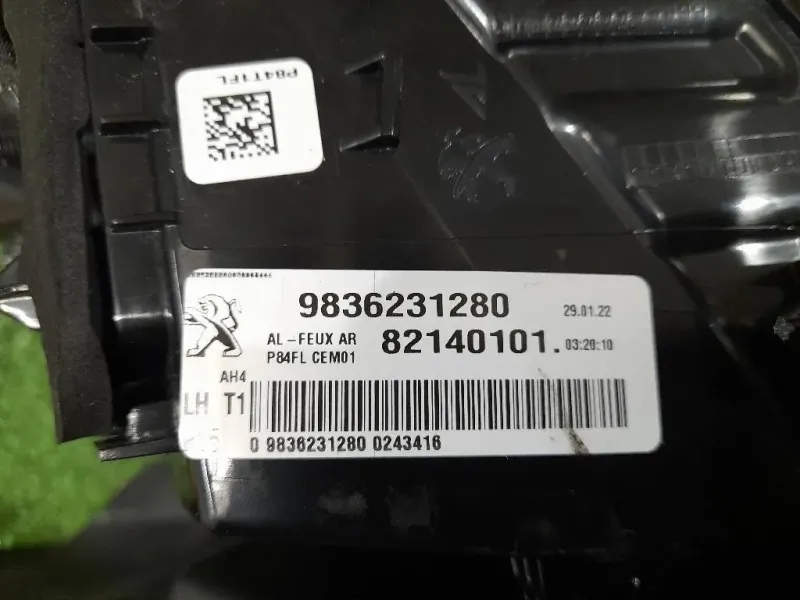 Fanale EST POST SX 9836231280 82140101 Peugeot 3008 II 2016
