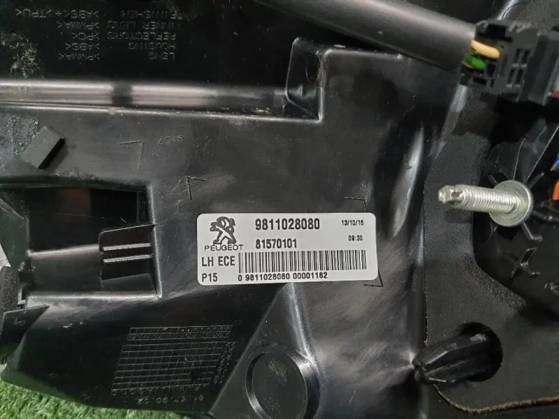 Fanale EST POST SX 9811028080 Peugeot 5008 II 2017