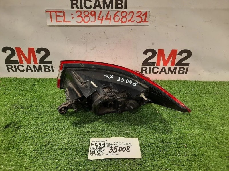 Fanale EST POST SX 265554091R Renault CLIO IV 2016