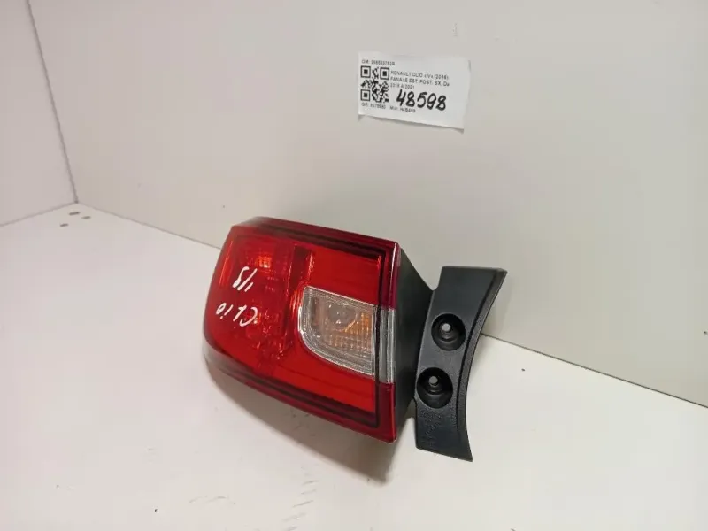 Fanale EST POST SX 265553752R Renault CLIO IV 2016