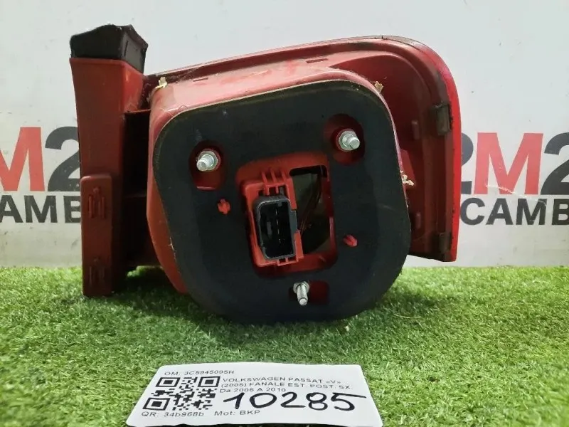 Fanale EST POST SX 3C5945095H Volkswagen Passat V 2005