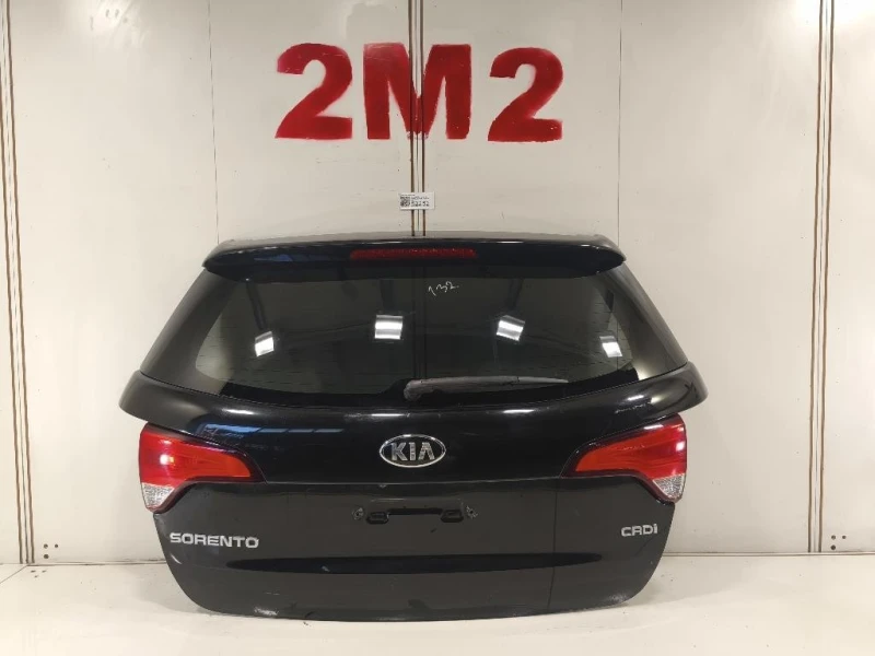 Portello POST 737002P550 Kia Sorento III 2012