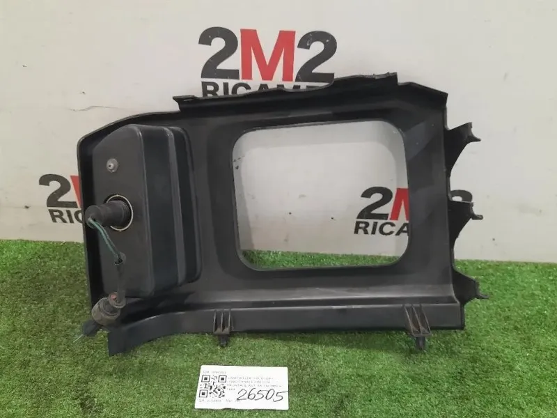 Fanale Freccia Frontale ANT SX D0972U2 Land Rover Discovery I 1990