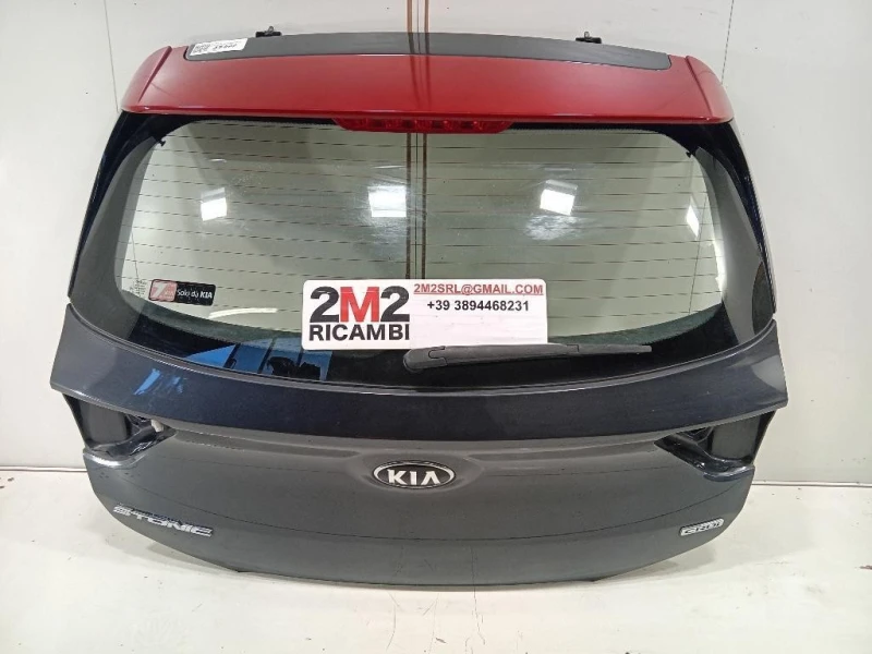 Portello POST PORTELLO POST Kia Stonic 2017